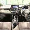 toyota c-hr 2017 -TOYOTA--C-HR DAA-ZYX10--ZYX10-2043234---TOYOTA--C-HR DAA-ZYX10--ZYX10-2043234- image 2