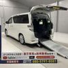 toyota vellfire 2012 quick_quick_DBA-ANH20W_ANH20-8211650 image 1