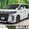 toyota alphard 2022 -TOYOTA--Alphard 3BA-AGH30W--AGH30-0421680---TOYOTA--Alphard 3BA-AGH30W--AGH30-0421680- image 1