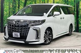 toyota alphard 2022 -TOYOTA--Alphard 3BA-AGH30W--AGH30-0421680---TOYOTA--Alphard 3BA-AGH30W--AGH30-0421680-