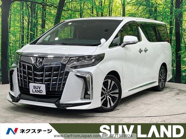 toyota alphard 2022 -TOYOTA--Alphard 3BA-AGH30W--AGH30-0421680---TOYOTA--Alphard 3BA-AGH30W--AGH30-0421680- image 1