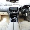 bmw 8-series 2020 -BMW--BMW 8 Series 3BA-AE30--WBAAE22020CE84704---BMW--BMW 8 Series 3BA-AE30--WBAAE22020CE84704- image 5