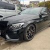 mercedes-benz amg 2017 -MERCEDES-BENZ 【名古屋 339ﾌ3678】--AMG 205064--WDD2050642F561484---MERCEDES-BENZ 【名古屋 339ﾌ3678】--AMG 205064--WDD2050642F561484- image 17