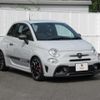 fiat fiat-others 2019 CFJ1605712 image 12