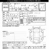 toyota mark-x 2006 CFJ1802005 image 3