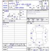 daihatsu tanto 2007 CFJ1570288 image 3