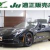 chevrolet corvette 2019 quick_quick_fumei_1G1YD3D7XK5121407 image 1