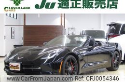 chevrolet corvette 2019 quick_quick_fumei_1G1YD3D7XK5121407