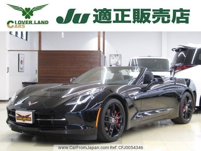 chevrolet corvette 2019 quick_quick_fumei_1G1YD3D7XK5121407 image 1