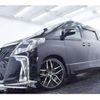 toyota alphard 2008 -TOYOTA 【横浜 306】--Alphard DBA-ANH20W--ANH20-8007740---TOYOTA 【横浜 306】--Alphard DBA-ANH20W--ANH20-8007740- image 26