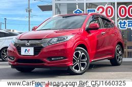 honda vezel 2017 CFJ1660325
