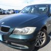 bmw 3-series 2006 REALMOTOR_Y2023090326A-21 image 1