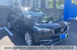 volvo xc90 2017 CFJ1629804