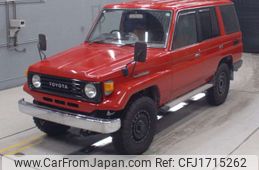toyota land-cruiser 1991 CFJ1715262
