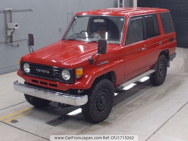 toyota land-cruiser 1991 CFJ1715262 image 1