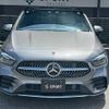 mercedes-benz b-class 2021 -MERCEDES-BENZ--Benz B Class 5BA-247084--WDD2470842J055219---MERCEDES-BENZ--Benz B Class 5BA-247084--WDD2470842J055219- image 13