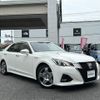 toyota crown 2017 -TOYOTA--Crown DAA-AWS210--AWS210-6126890---TOYOTA--Crown DAA-AWS210--AWS210-6126890- image 1