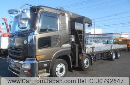 nissan diesel-ud-quon 2014 -NISSAN--Quon QKG-CG5ZA--CG5ZA-12896---NISSAN--Quon QKG-CG5ZA--CG5ZA-12896-