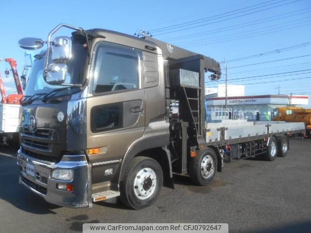 nissan diesel-ud-quon 2014 -NISSAN--Quon QKG-CG5ZA--CG5ZA-12896---NISSAN--Quon QKG-CG5ZA--CG5ZA-12896- image 1