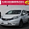 nissan note 2013 -NISSAN--Note DBA-NE12--NE12-003923---NISSAN--Note DBA-NE12--NE12-003923- image 1