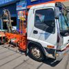 isuzu forward 2005 CFJ1461100 image 1