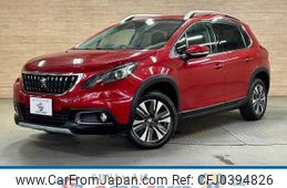 peugeot 2008 2016 quick_quick_ABA-A94HN01_VF3CUHNZTGY112878