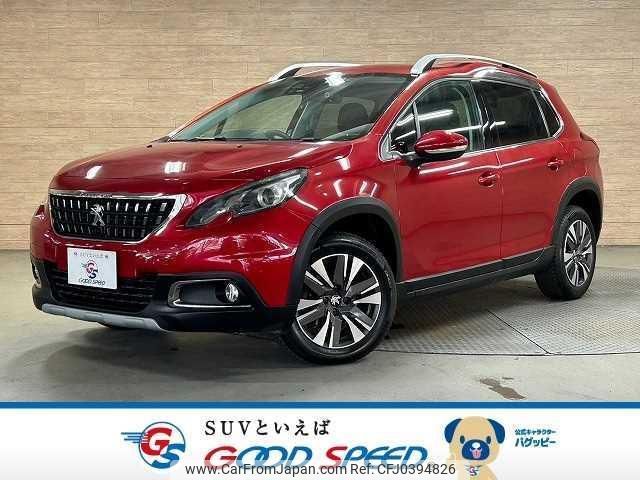 peugeot 2008 2016 quick_quick_ABA-A94HN01_VF3CUHNZTGY112878 image 1