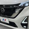 nissan roox 2021 -NISSAN--Roox 4AA-B45A--B45A-0324721---NISSAN--Roox 4AA-B45A--B45A-0324721- image 12