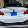 bmw 2-series 2016 -BMW--BMW 2 Series DBA-1J20--WBA1L72040V491979---BMW--BMW 2 Series DBA-1J20--WBA1L72040V491979- image 5