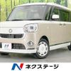 daihatsu move-canbus 2018 quick_quick_LA800S_LA800S-0099128 image 1