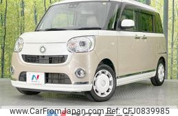 daihatsu move-canbus 2018 quick_quick_LA800S_LA800S-0099128