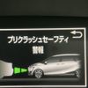 toyota sienta 2016 CFJ1663016 image 18