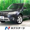 subaru forester 2009 -SUBARU--Forester DBA-SH5--SH5-043707---SUBARU--Forester DBA-SH5--SH5-043707- image 1