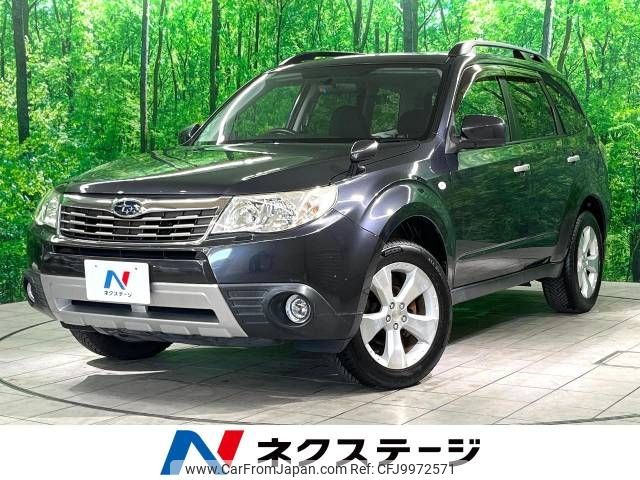 subaru forester 2009 -SUBARU--Forester DBA-SH5--SH5-043707---SUBARU--Forester DBA-SH5--SH5-043707- image 1