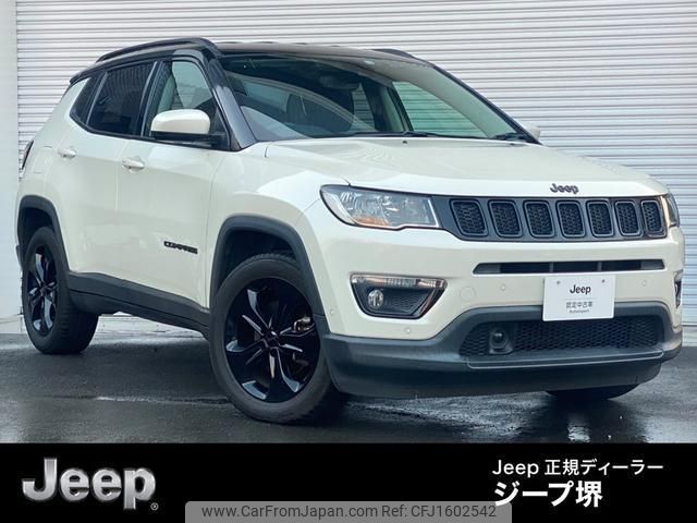 jeep compass 2021 CFJ1602542 image 1