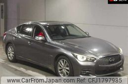 nissan skyline 2015 CFJ1797985