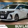 toyota alphard 2023 -TOYOTA--Alphard 3BA-AGH40W--AGH40-4000192---TOYOTA--Alphard 3BA-AGH40W--AGH40-4000192- image 1