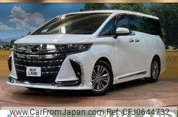 toyota alphard 2023 -TOYOTA--Alphard 3BA-AGH40W--AGH40-4000192---TOYOTA--Alphard 3BA-AGH40W--AGH40-4000192-