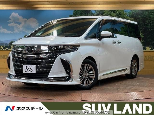 toyota alphard 2023 -TOYOTA--Alphard 3BA-AGH40W--AGH40-4000192---TOYOTA--Alphard 3BA-AGH40W--AGH40-4000192- image 1