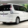 nissan serena 2011 -NISSAN--Serena DBA-FC26--FC26-029168---NISSAN--Serena DBA-FC26--FC26-029168- image 18