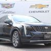 gm gm-others 2023 -GM--Cadillac XT4 7BA-E2UL--1GYFZ9R47PF105307---GM--Cadillac XT4 7BA-E2UL--1GYFZ9R47PF105307- image 7