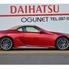 lexus lc 2021 -LEXUS 【大分 301ｽ1214】--Lexus LC URZ100--0005401---LEXUS 【大分 301ｽ1214】--Lexus LC URZ100--0005401- image 20