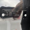 honda fit 2018 -HONDA--Fit DBA-GK3--GK3-1335743---HONDA--Fit DBA-GK3--GK3-1335743- image 31
