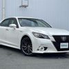 toyota crown 2015 CFJ1590289 image 1