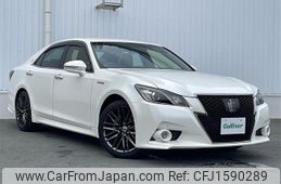 toyota crown 2015 CFJ1590289