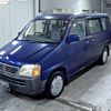 honda stepwagon 1996 -HONDA--Stepwgn RF1-1009836---HONDA--Stepwgn RF1-1009836- image 5