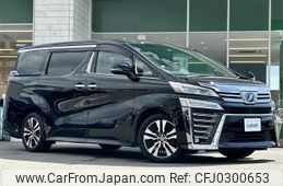 toyota vellfire 2019 -TOYOTA--Vellfire DBA-AGH30W--AGH30-0264806---TOYOTA--Vellfire DBA-AGH30W--AGH30-0264806-