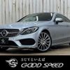 mercedes-benz c-class 2017 -MERCEDES-BENZ--Benz C Class DBA-205340C--WDD2053402F575178---MERCEDES-BENZ--Benz C Class DBA-205340C--WDD2053402F575178- image 1