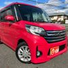 nissan dayz-roox 2014 -NISSAN 【福岡 582ﾂ1366】--DAYZ Roox B21A--0035300---NISSAN 【福岡 582ﾂ1366】--DAYZ Roox B21A--0035300- image 22