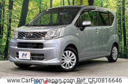 daihatsu move 2017 -DAIHATSU--Move DBA-LA150S--LA150S-1049800---DAIHATSU--Move DBA-LA150S--LA150S-1049800-